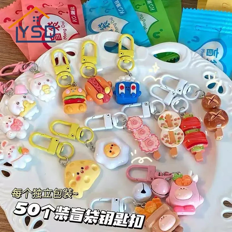 Brelok do niewidomych torebek